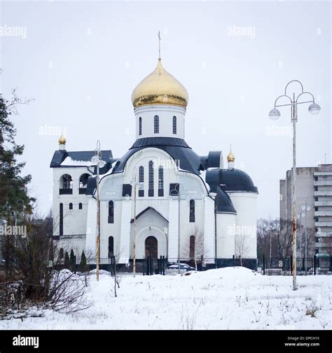 Prince Vladimir Cathedral Russia Udomlya Stock Photo Alamy