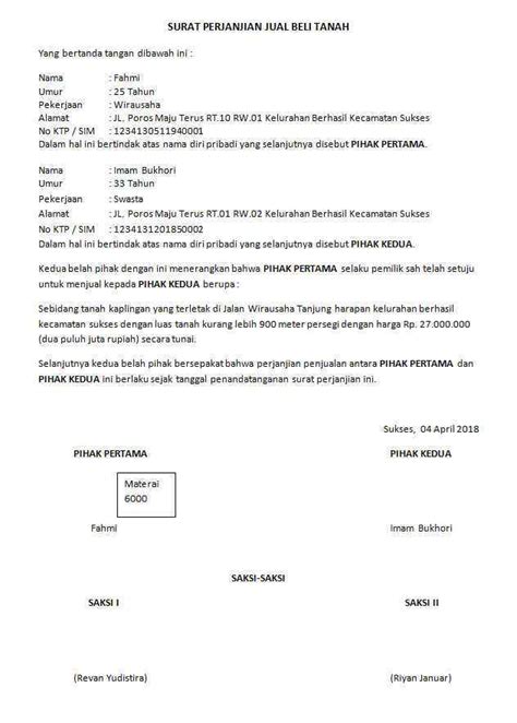 Letak Materai Pada Surat Perjanjian Jual Beli Tanah