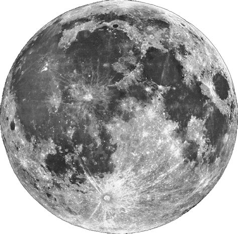 Moon Transparent Png Kampion