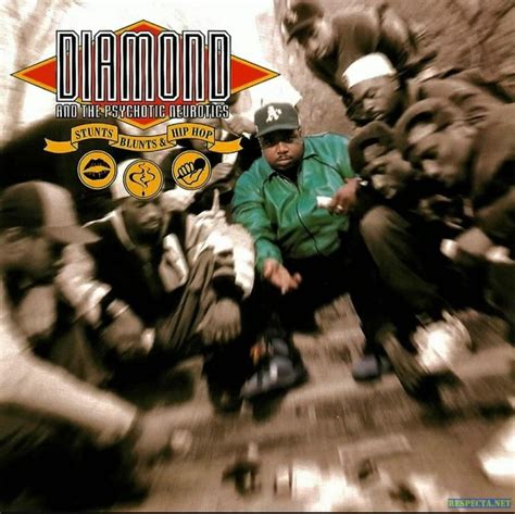 Stuntsblunts And Hip Hop Is 25 Years Old Today Hip Hop Albums Hip
