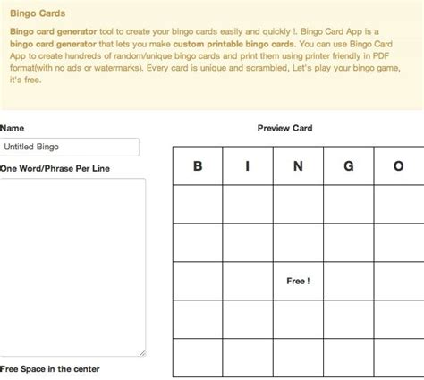 Bingo Card Generator Make And Print Your Printable Bingo Cards