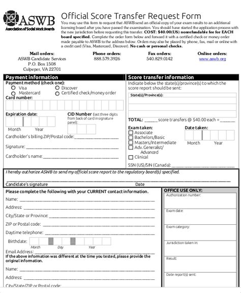 Free 12 Sample Transfer Request Forms In Ms Word Pdf