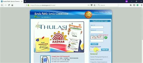 Before enjoying the benefits of the kerala public service commission's thulasi website, one must be a registered member of it. Kerala PSC Thulasi Login and PSC One Time Registration ...