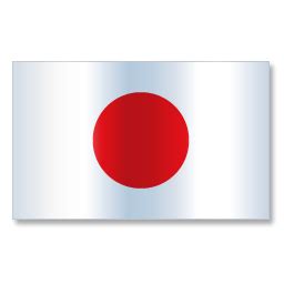 Japan-Flag-1-icon - The Billfish Foundation png image
