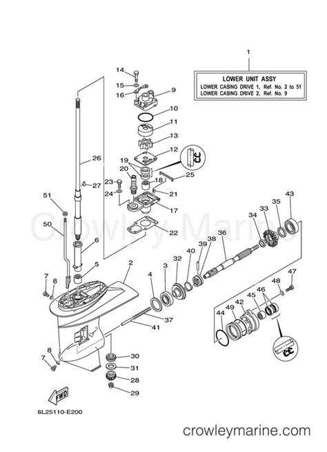 Yamaha Lower Unit Diagram