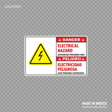 Decal Sticker Danger Electrical Hazard Authorized Personnel Etsy