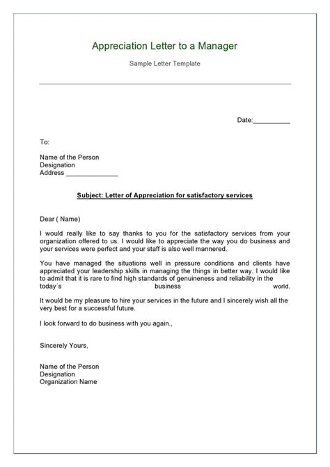45 Best Appreciation Letters Letter Of Thankfulness Templatearchive Hot Sex Picture