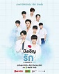 Love by Chance 2: A Chance to Love (2020) - Full Cast & Crew - MyDramaList
