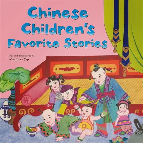 Two Chinese Books For Kids That Keep Traditional Stories Alive