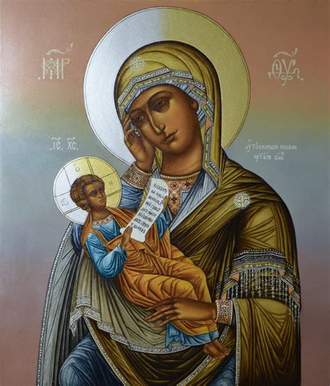 Appeased Sorrows Icon Of Divine Mother Painting By Sergey Kuzmin