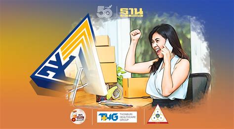 Jun 16, 2021 · ครม. "จุฬา-มหิดล" เข้า 2 อันดับแรก ม.ไทยในทำเนียบมหาวิทยาลัยโลก
