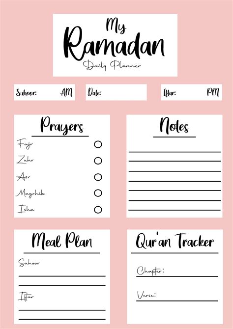 Printable Ramadan Daily Planner Day Planner Pdf A Size Etsy