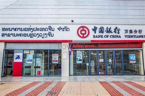 Vientiane Bank Of Laos Picture And Hd Photos Free Download On Lovepik