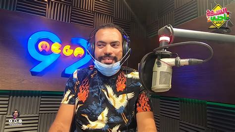بسيطة وإن شاء الله تقوم منها زي الفل. كلام غريب من متصل عن زوجته يصدم خالد عليش ويخلية يغير ...