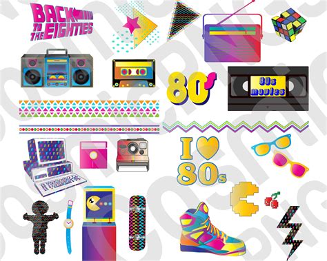80s Birthday Parties 80s Theme Party Party Themes Digital Download