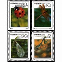 昆虫（1992年发行的特种邮票）_百度百科