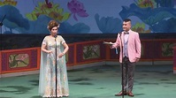 琴緣聚 袁偉傑 黃淑明 2023 5.5 - YouTube