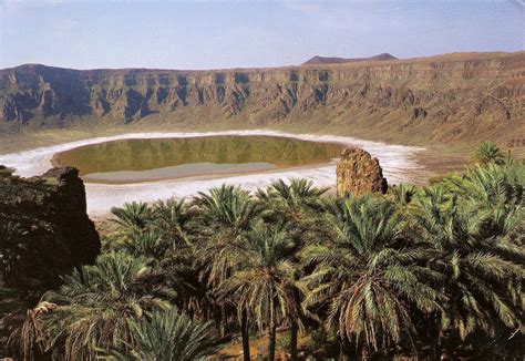 Al Wahbah Crater Saudi Arabia