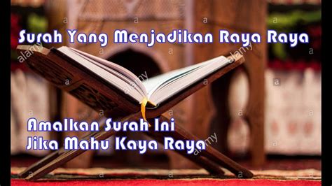 Surah waqiah (the inevitable) with translation, transliteration and tafsir. SURAH AL-WAQIAH PEMBUKA DAN PENARIK REZEKI - YouTube