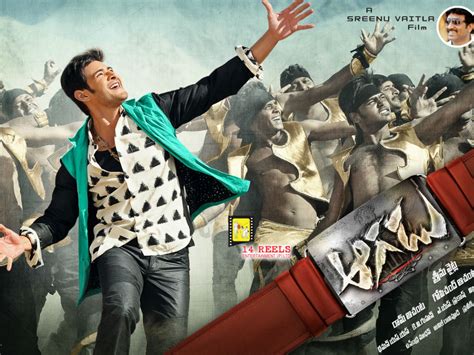 Aagadu Critics Review Aagadu Telugu Movie Review Filmibeat