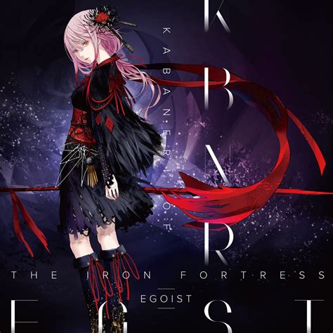 Kabaneri of the iron fortress complete soundtrack • 2019. EGOIST : KABANERI OF THE IRON FORTRESS