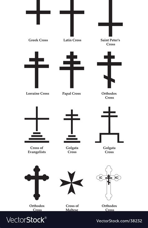Set Of Christian Crosses Royalty Free Vector Image