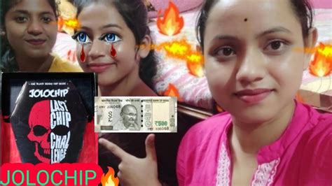 Unboxing Andeating Worlds Hottest Jolochip🔥জলোচীপ খেয়ে 1000 টাকা কে