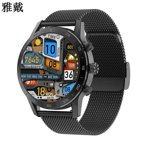 Jual Huaqiang North Dt70 Smart Watch Panggilan Bluetooth Heart Rate Smart Gelang Olahraga Watch