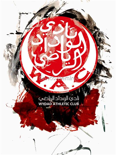 Raja casablanca wydad ac casablanca derby renaissance sportive de berkane stade mohamed v, fodbold, 2013 fifa club verdensmesterskab, areal, ascenso mx png. T-shirt « WAC Wydad Casablanca », par gencodemirer | Redbubble
