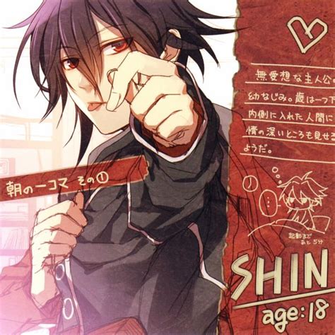 Shin Amnesia Image By Hanamura Mai 1585901 Zerochan Anime Image Board