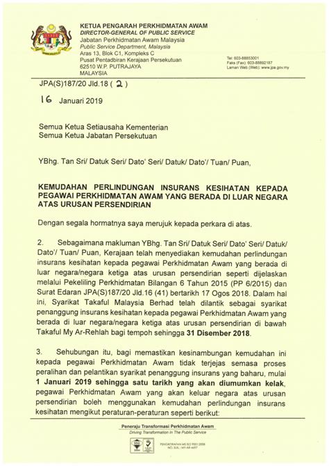 We did not find results for: Kemudahan Perlindungan Insurans Kesihatan Kepada Pegawai ...
