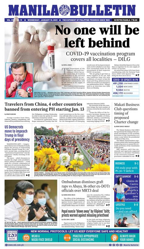 Manila Bulletin January 13 2021 Newspaper Get Your Digital Subscription