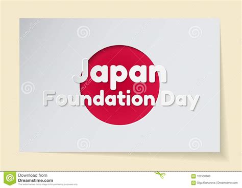 Japan Foundation Day Theme Vector Illustration Sticker In The Shape Of