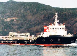 Was incorporated on 21 october 2004 (thursday) as a private company limited by shares in singapore. Our Vessels - Scomi Group Bhd - Service Provider in The ...