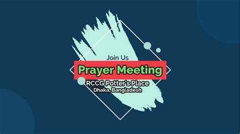 Rccg Prayer Meeting 17 June 2020 Youtube