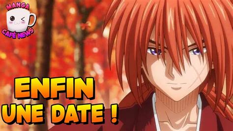 MCN Le nouvel animé Kenshin annoncé par le mois de juillet YouTube