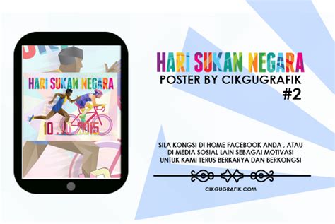 Pertandingan mewarna tahap 2 : Poster Hari Sukan Negara 10.10.2015 | KOLEKSI GRAFIK UNTUK ...