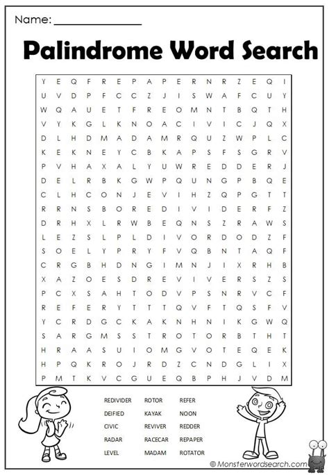 5 Gripping Palindrome Word Search Puzzles Kitty Baby Love