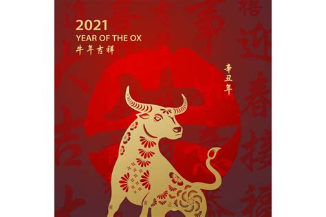 Chinese Horoscopes For Year Of The Ox Richmond News