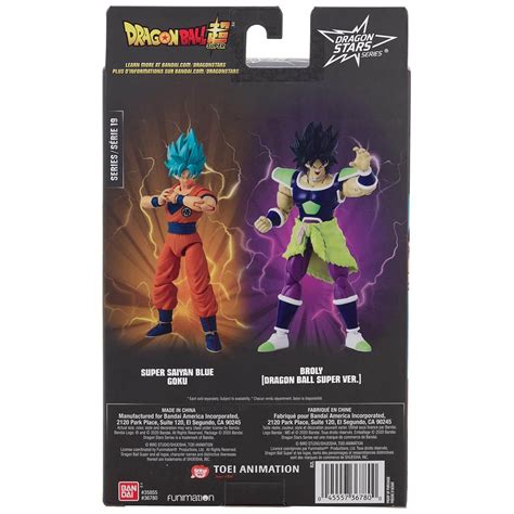 Zavvi The Home Of Pop Culturedragon Ball Dragon Stars 17cm Super Saiyan Blue Goku Action