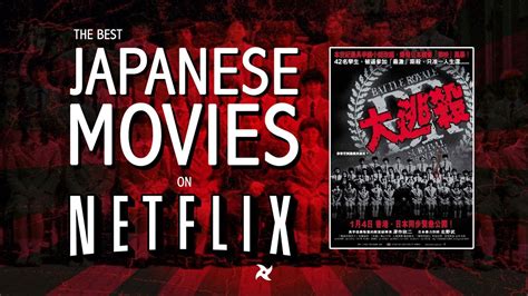 Searching for the best family movies on netflix? 11 Best Japanese Movies on Netflix - YouTube