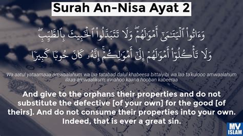 Surah An Nisa Ayat 174 4174 Quran With Tafsir My Islam