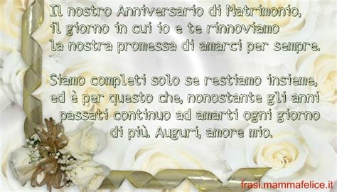 Matrimonio archives page 5 of 5 invito elegante. Frase auguri anniversario Matrimonio: amarsi per sempre ...