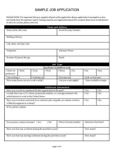 Babies R Us Job Application Form Printable Printable Forms Free Online