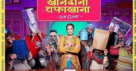 Khandaani Shafakhana Movie Review By Bollywood Movies Reviews