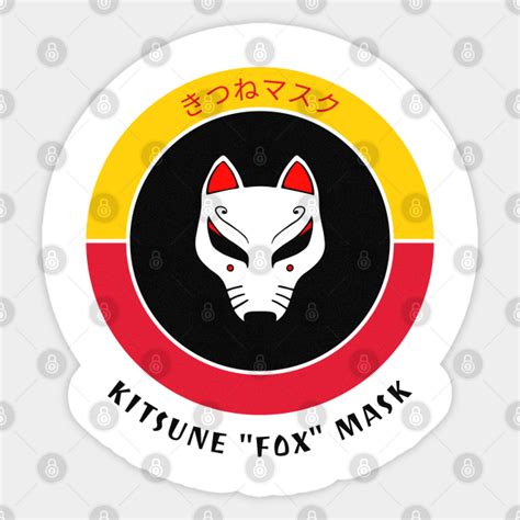 Kitsune Fox Mask Kitsune Fox Mask Sticker Teepublic