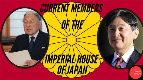 Imperial House Of Japan Youtube