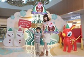 【🎄🦌沙田中心．沙田廣場 X... - Shatin Centre Shatin Plaza 沙田中心 沙田廣場 | Facebook