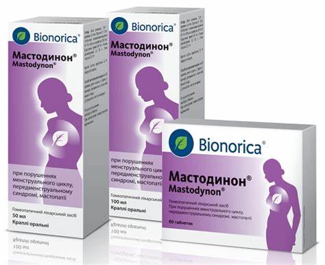 Мастодинон похудела отзывы "Мастодинон": инструкция по применению, состав, дозировка "Мастодинон": инструкция по применению, состав, дозировка Мастодинон похудела отзывы