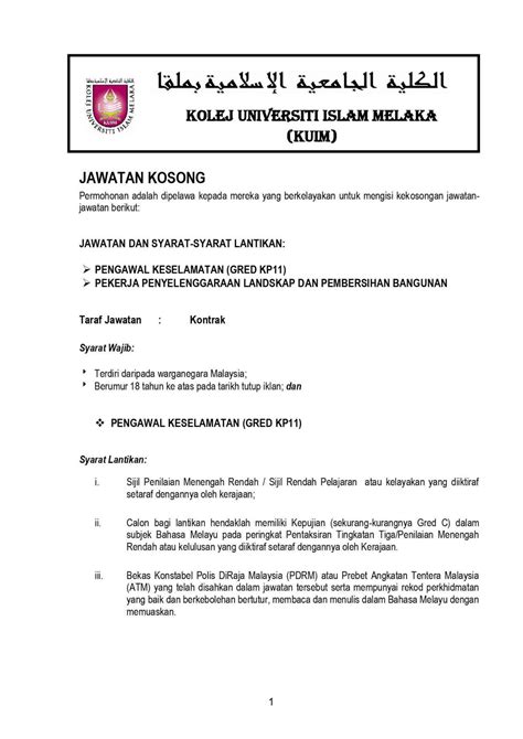 Sila klik untuk maklumat lanjut. Jawatan Kosong Kolej Universiti Islam Melaka (KUIM ...